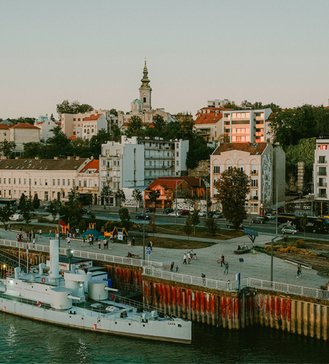 Белград